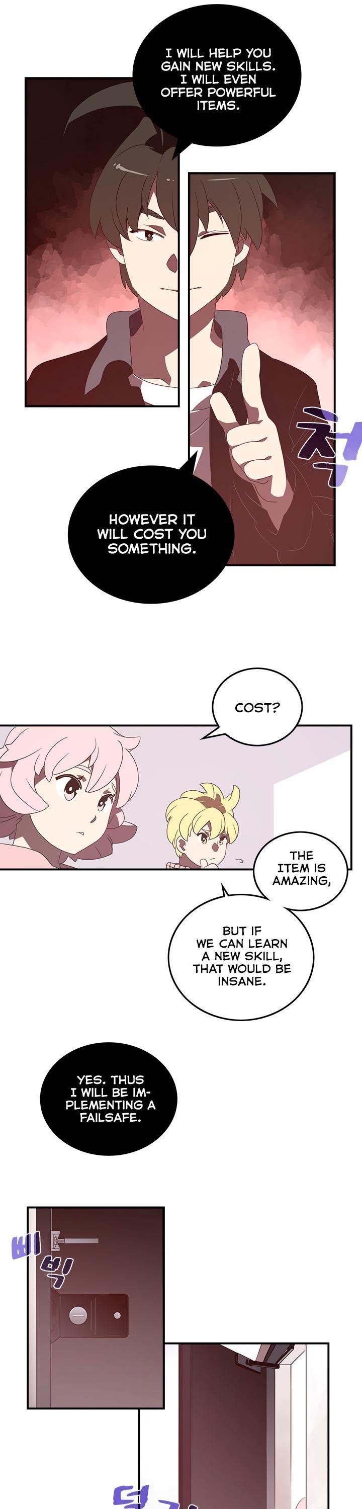 I Am The Sorcerer King - Chapter 33 Page 2