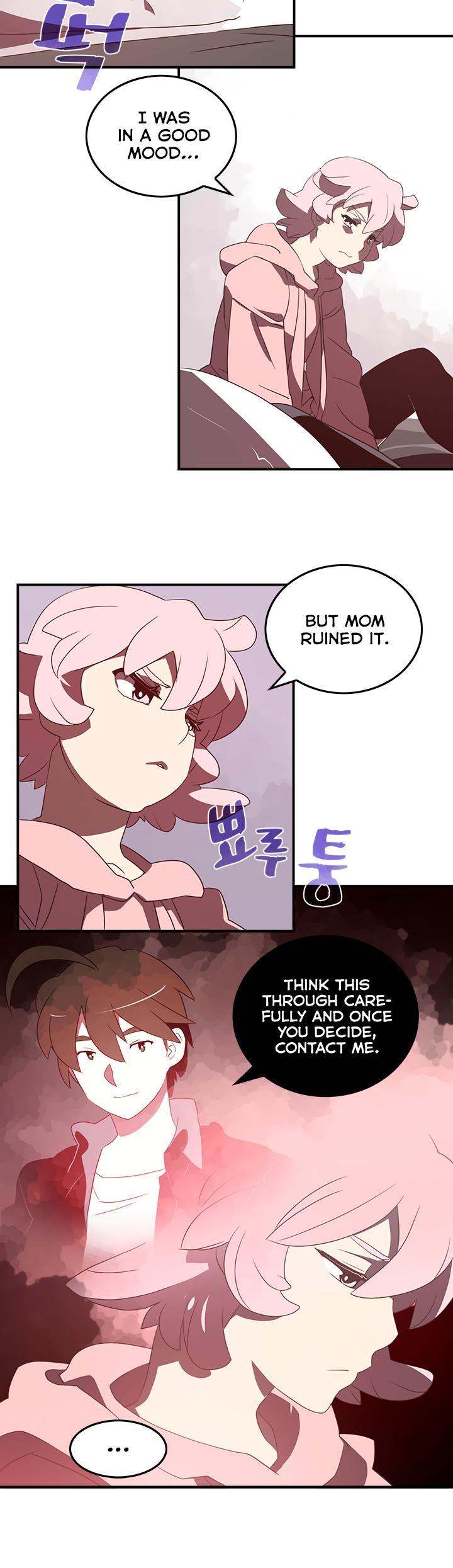 I Am The Sorcerer King - Chapter 33 Page 5