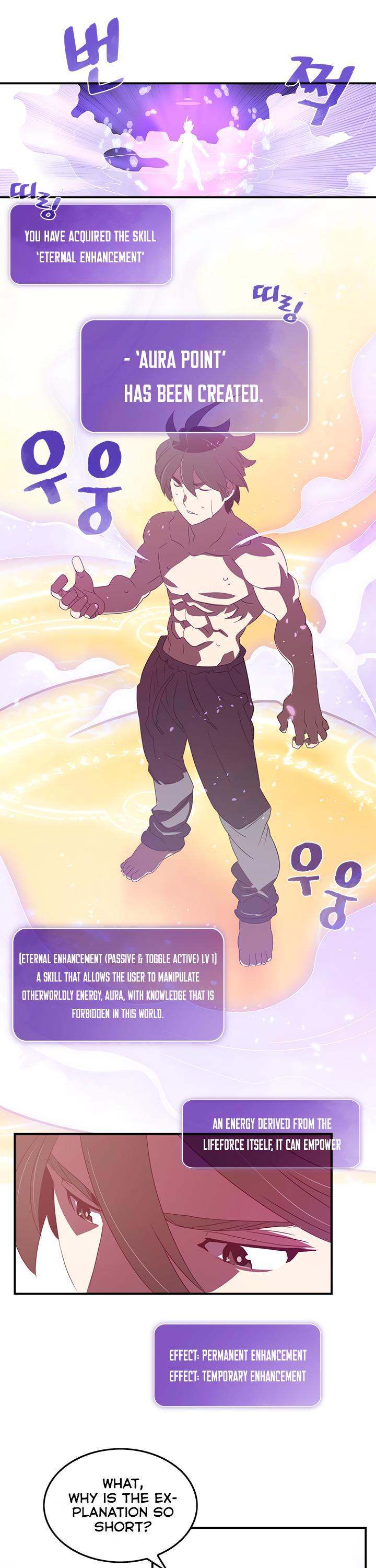 I Am The Sorcerer King - Chapter 33 Page 7
