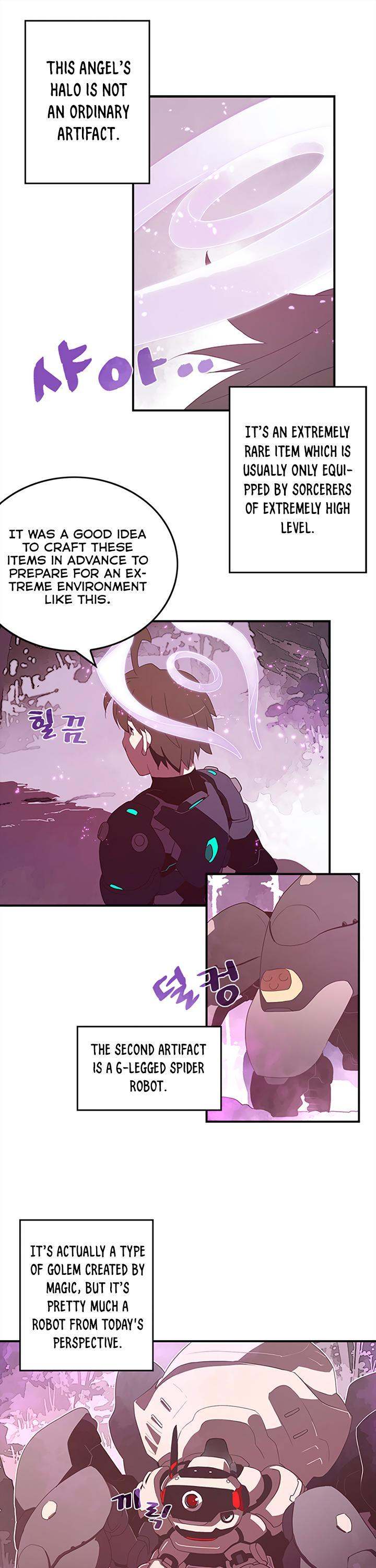 I Am The Sorcerer King - Chapter 34 Page 10
