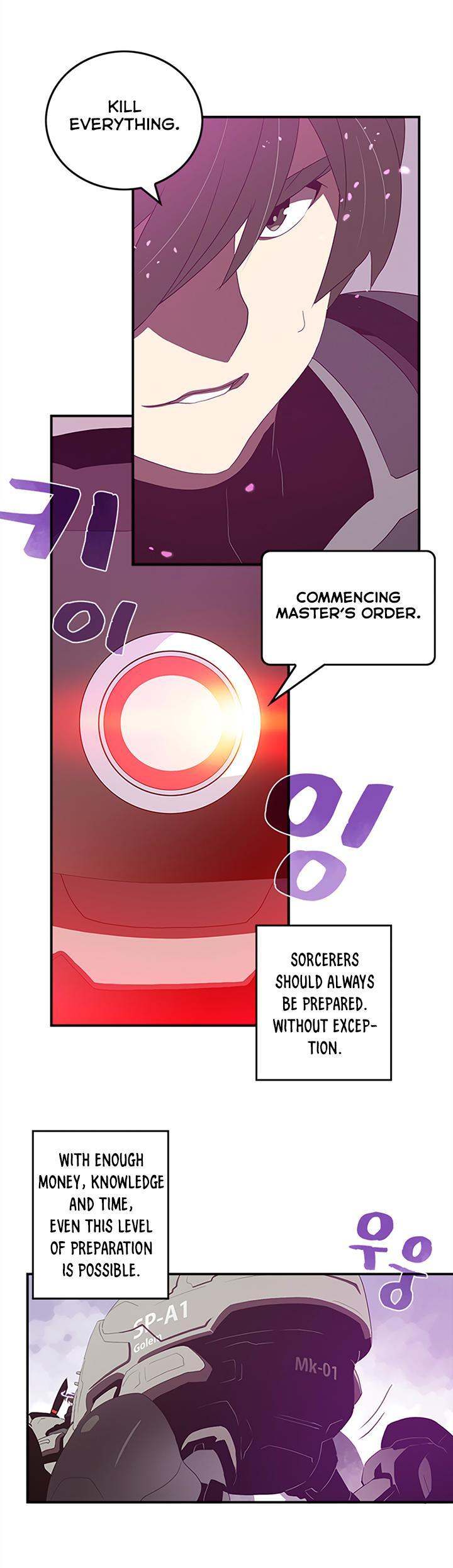 I Am The Sorcerer King - Chapter 34 Page 12