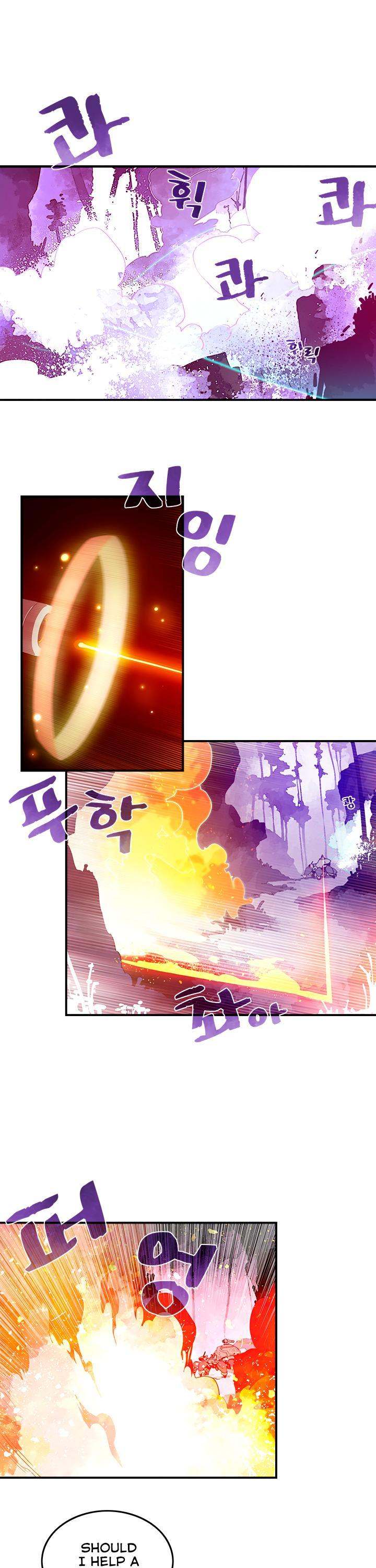 I Am The Sorcerer King - Chapter 34 Page 14