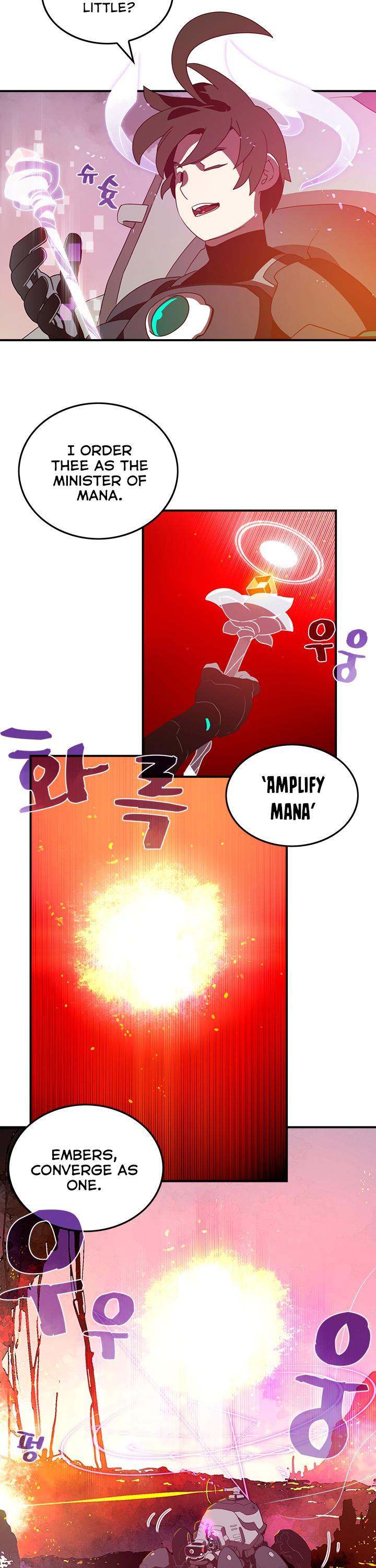 I Am The Sorcerer King - Chapter 34 Page 15