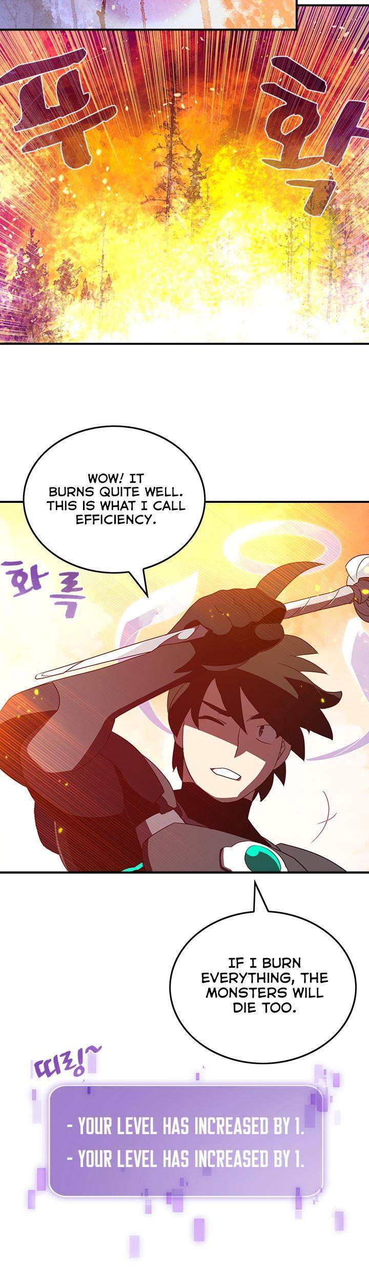 I Am The Sorcerer King - Chapter 34 Page 17