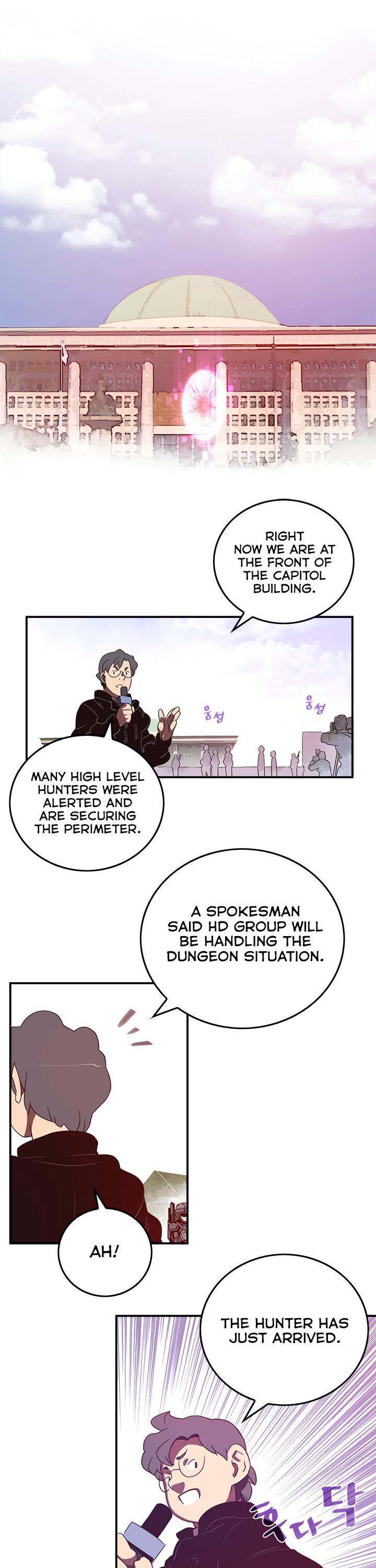 I Am The Sorcerer King - Chapter 34 Page 2