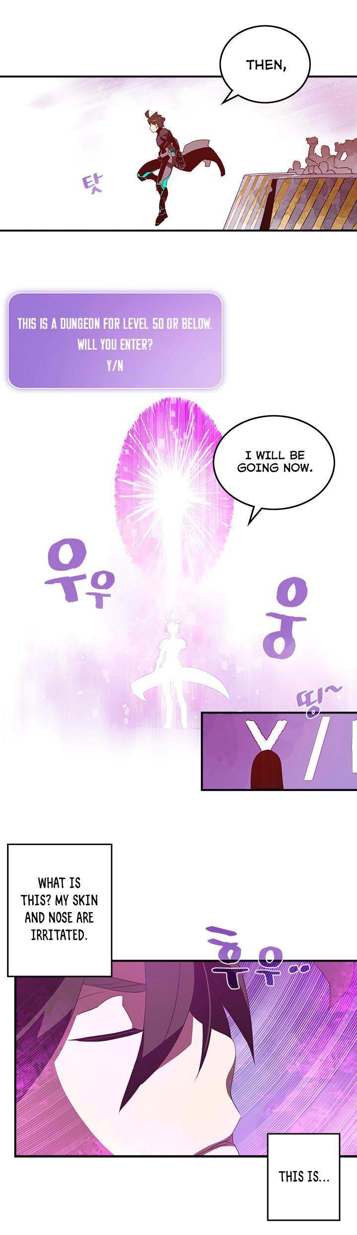 I Am The Sorcerer King - Chapter 34 Page 5