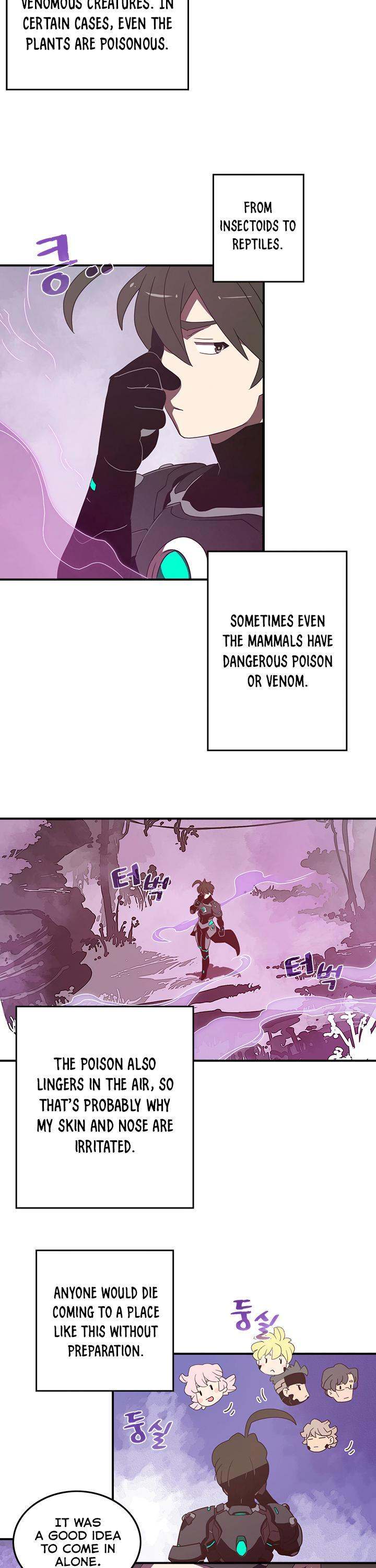 I Am The Sorcerer King - Chapter 34 Page 7