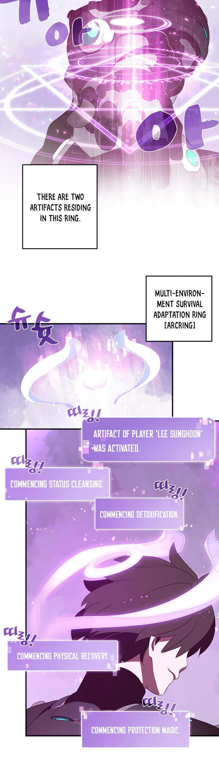 I Am The Sorcerer King - Chapter 34 Page 9