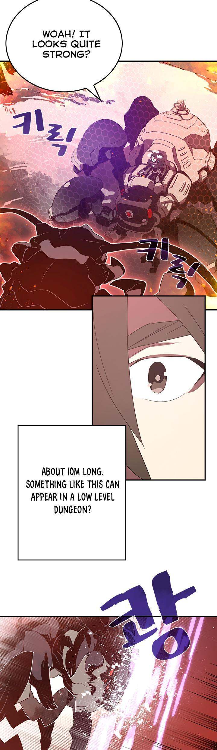 I Am The Sorcerer King - Chapter 35 Page 4