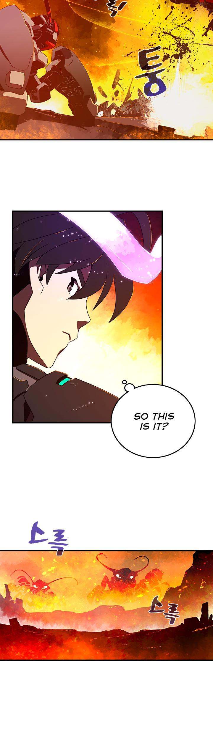 I Am The Sorcerer King - Chapter 35 Page 8