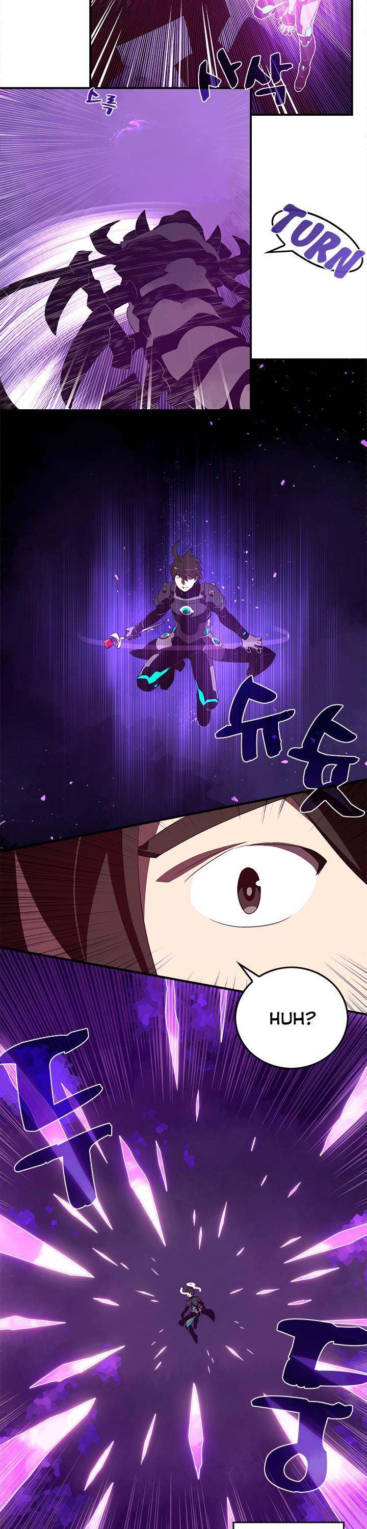 I Am The Sorcerer King - Chapter 36 Page 11