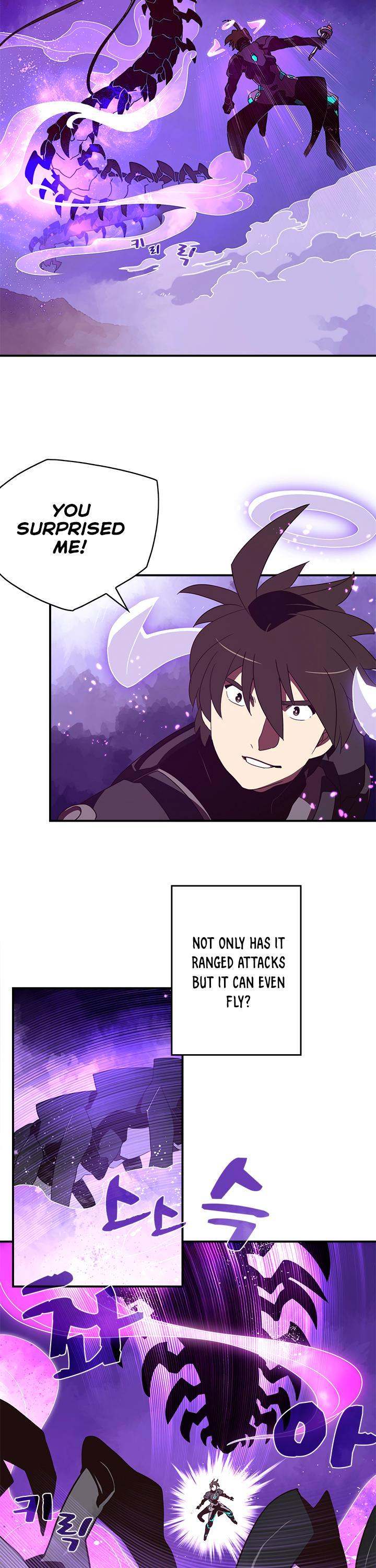 I Am The Sorcerer King - Chapter 36 Page 7