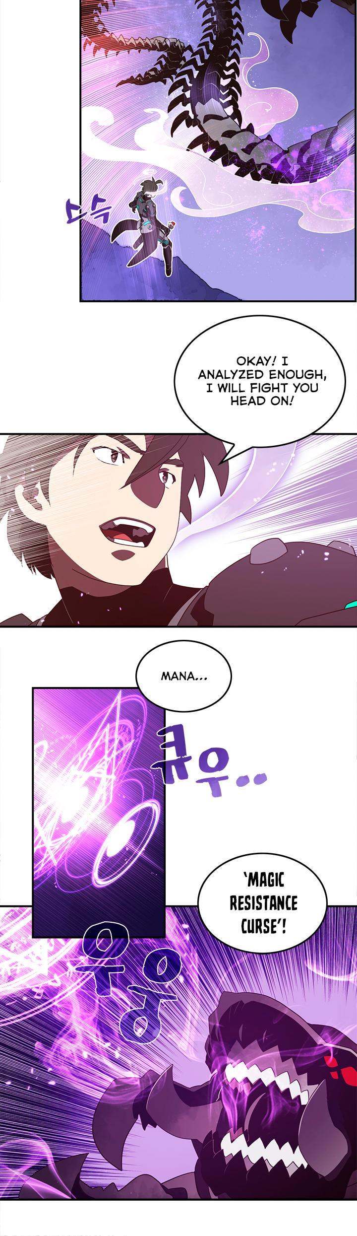 I Am The Sorcerer King - Chapter 36 Page 9