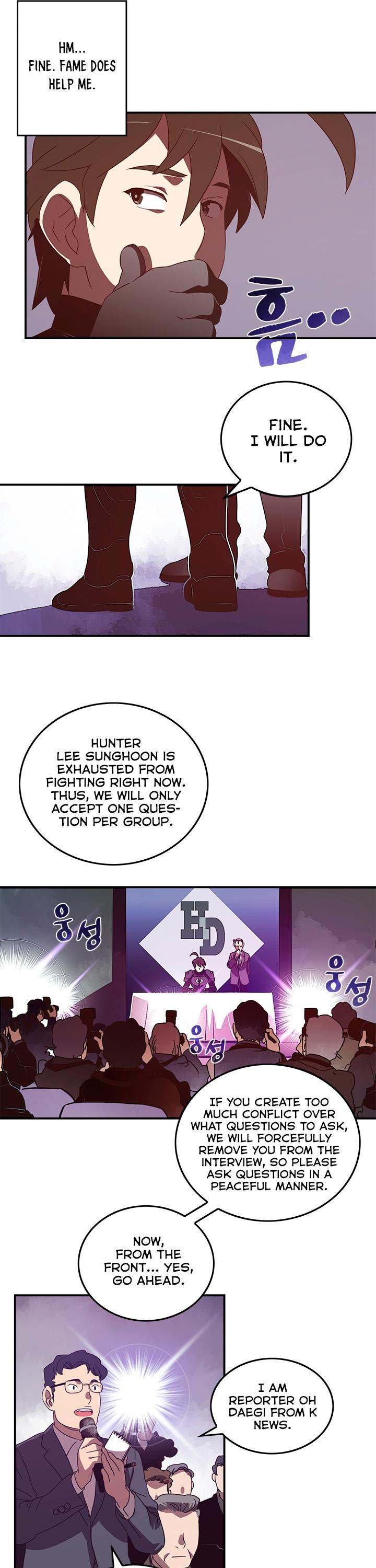 I Am The Sorcerer King - Chapter 37 Page 11