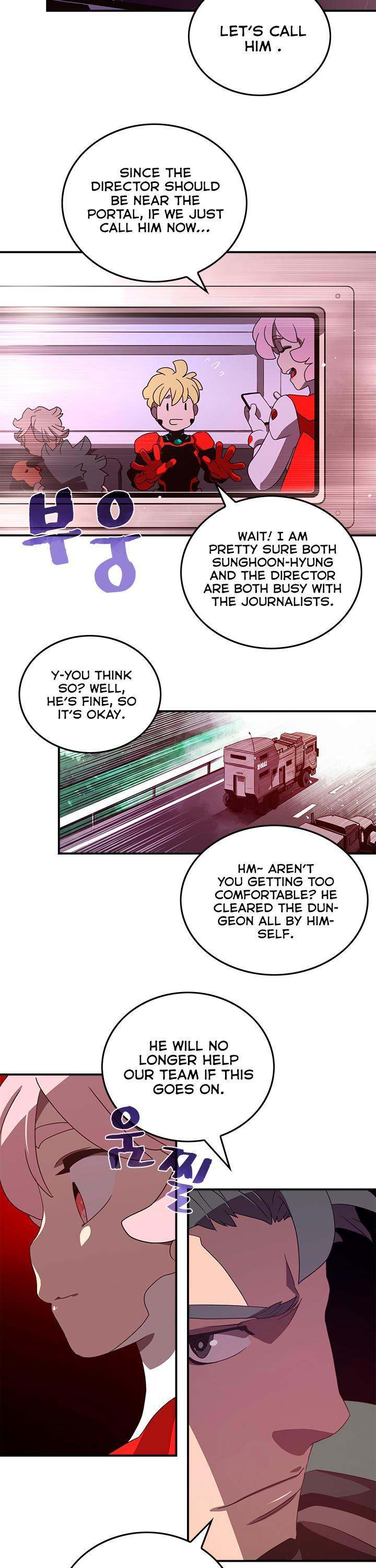 I Am The Sorcerer King - Chapter 37 Page 7