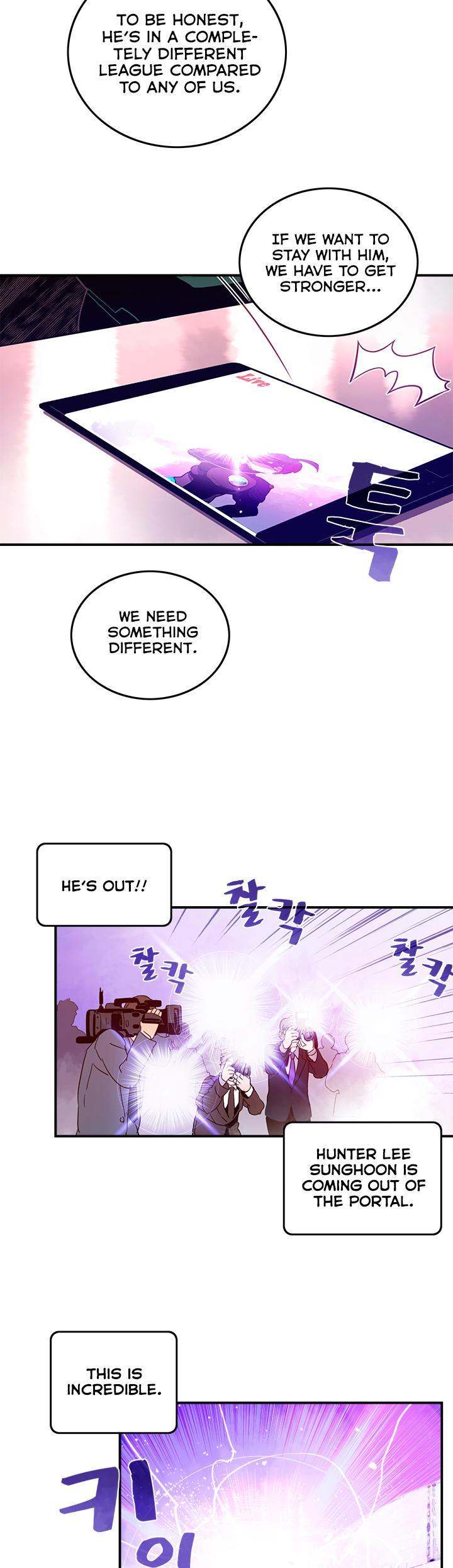 I Am The Sorcerer King - Chapter 37 Page 8