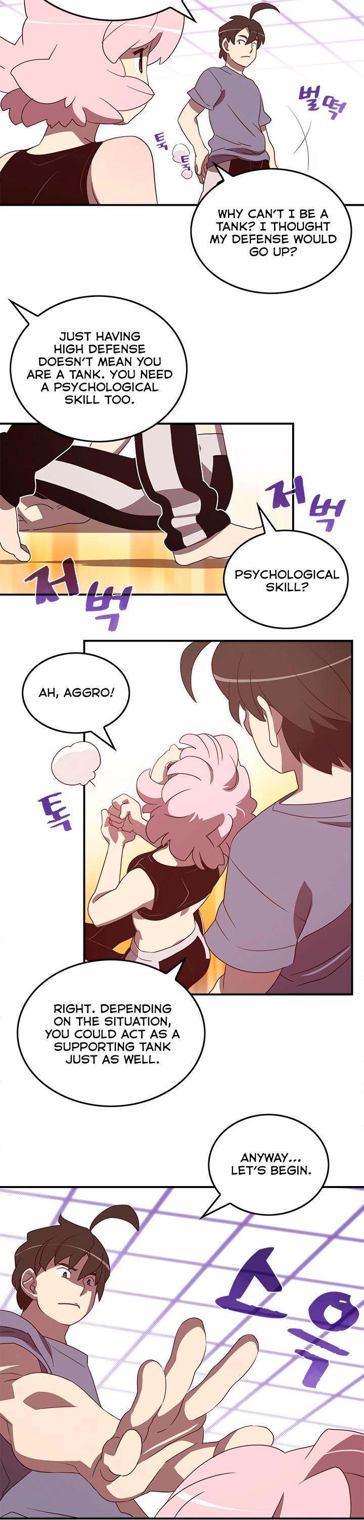I Am The Sorcerer King - Chapter 39 Page 15