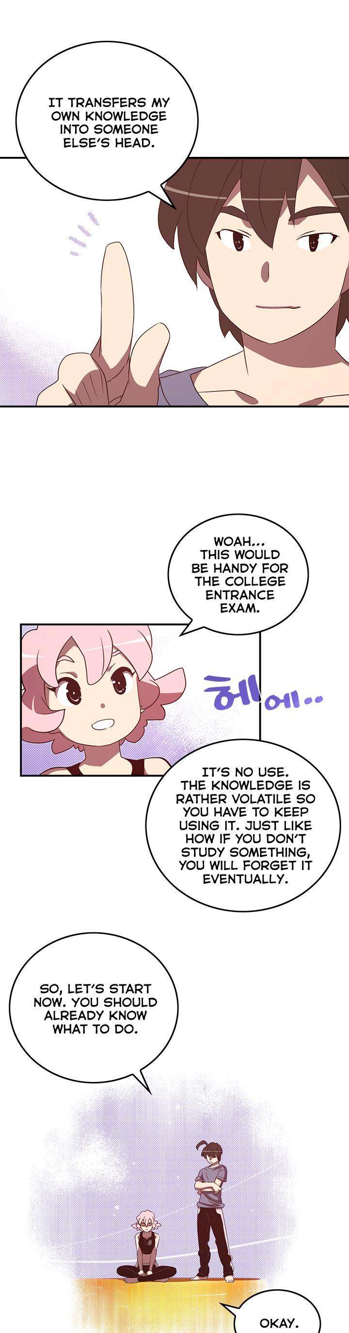 I Am The Sorcerer King - Chapter 39 Page 18