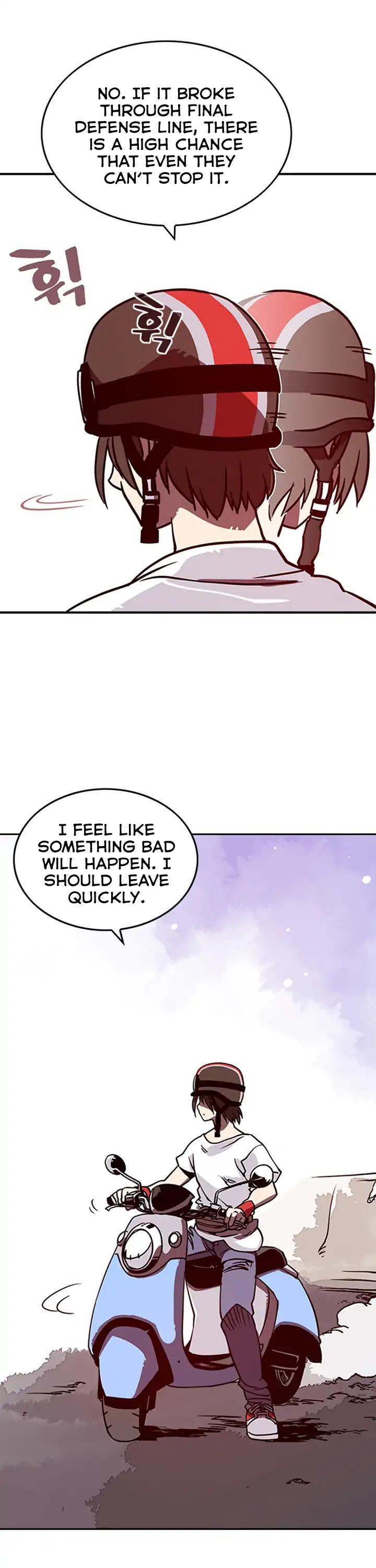 I Am The Sorcerer King - Chapter 4 Page 12