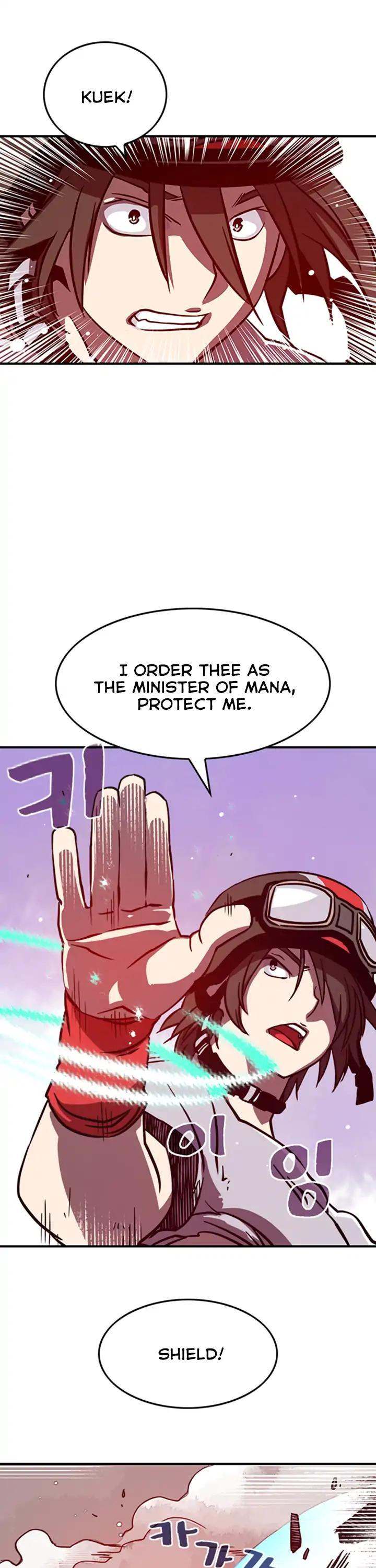 I Am The Sorcerer King - Chapter 4 Page 16
