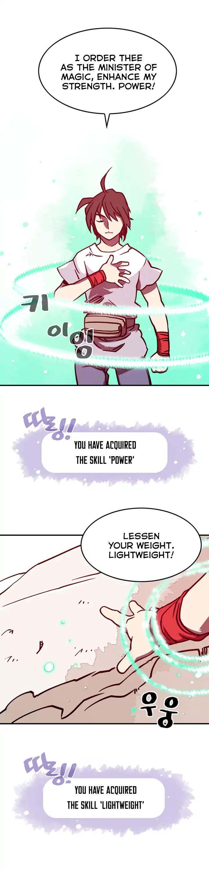 I Am The Sorcerer King - Chapter 4 Page 31