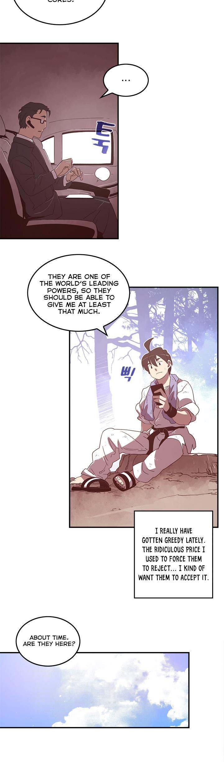 I Am The Sorcerer King - Chapter 40 Page 13
