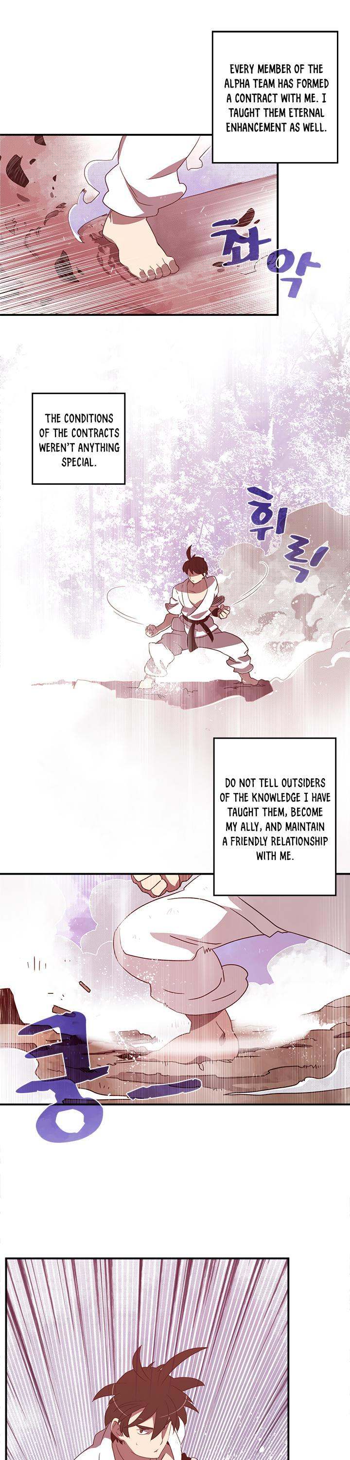 I Am The Sorcerer King - Chapter 40 Page 6