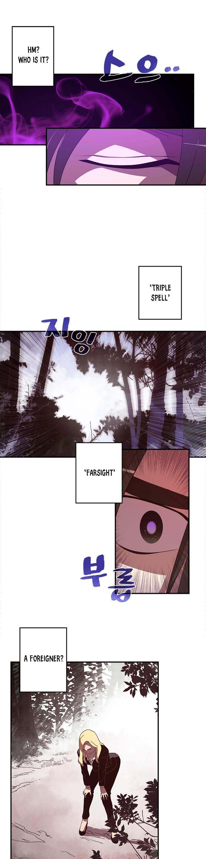 I Am The Sorcerer King - Chapter 41 Page 10