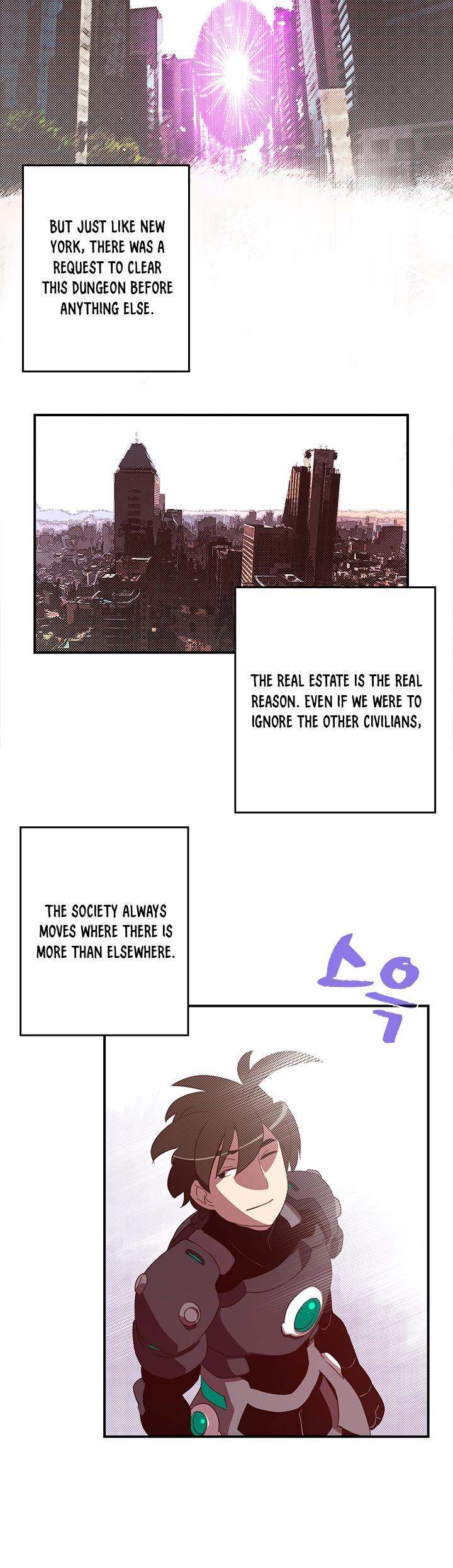 I Am The Sorcerer King - Chapter 42 Page 12