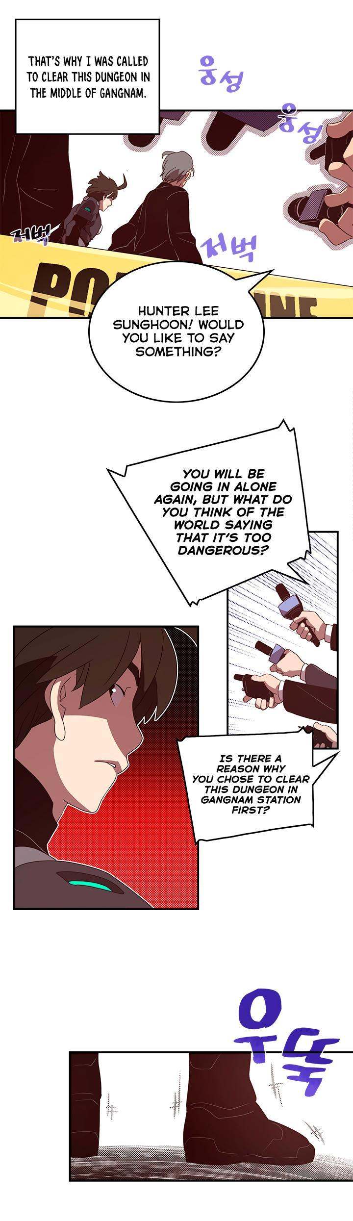 I Am The Sorcerer King - Chapter 42 Page 13