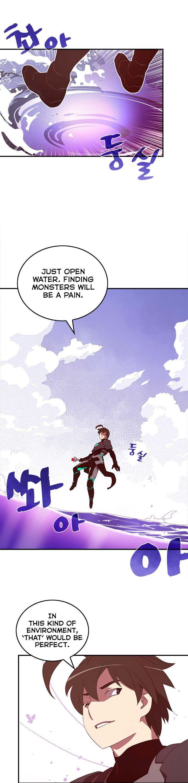 I Am The Sorcerer King - Chapter 42 Page 20