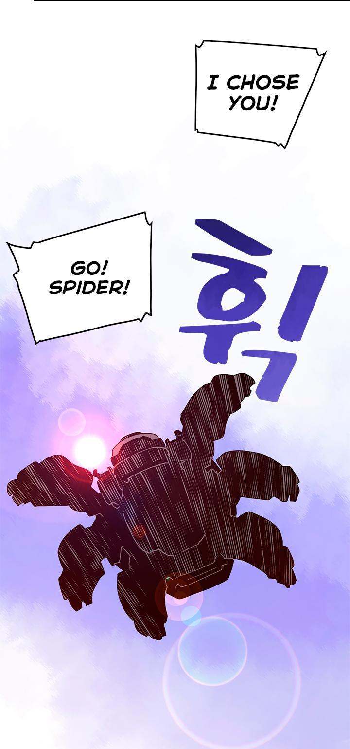 I Am The Sorcerer King - Chapter 42 Page 21