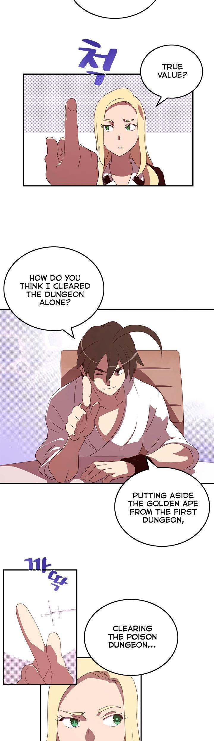 I Am The Sorcerer King - Chapter 42 Page 4