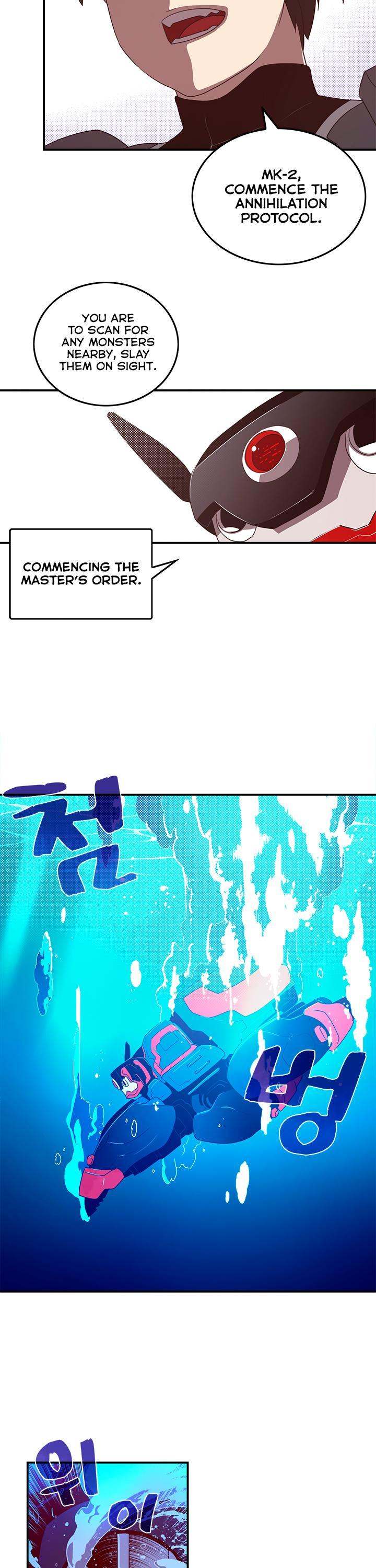 I Am The Sorcerer King - Chapter 43 Page 3