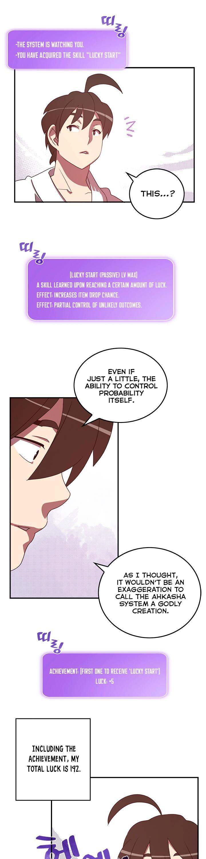 I Am The Sorcerer King - Chapter 44 Page 10