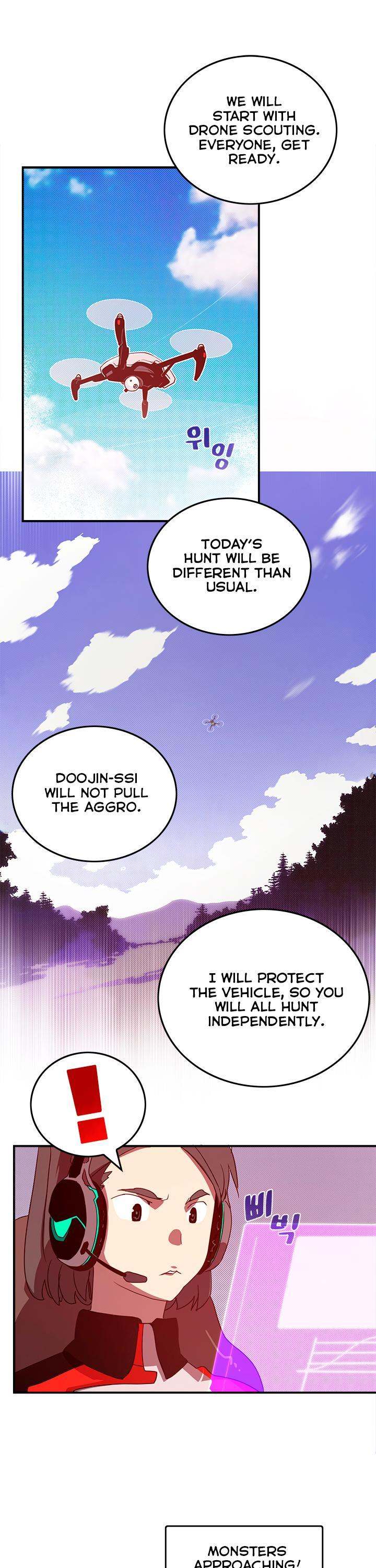 I Am The Sorcerer King - Chapter 44 Page 22