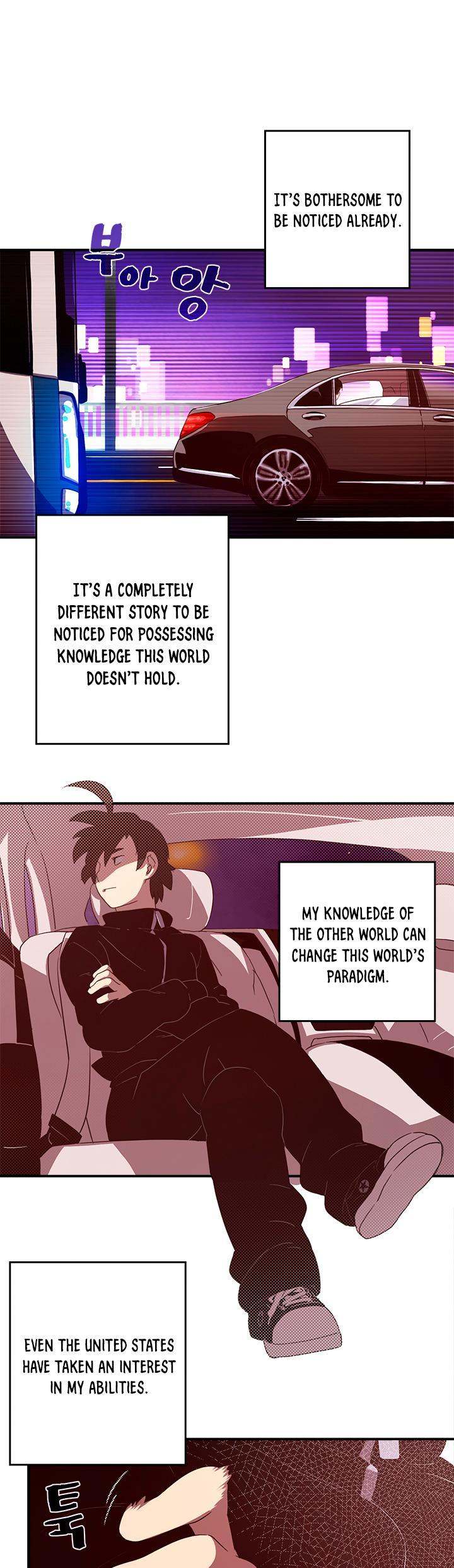 I Am The Sorcerer King - Chapter 44 Page 4
