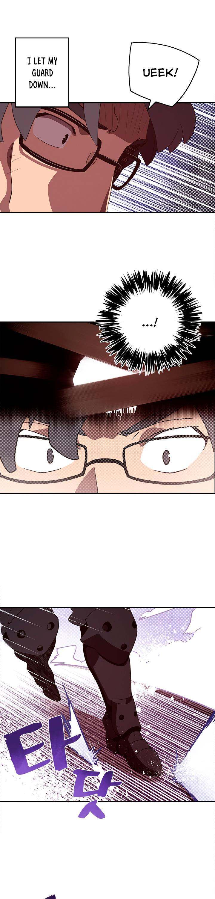 I Am The Sorcerer King - Chapter 45 Page 14