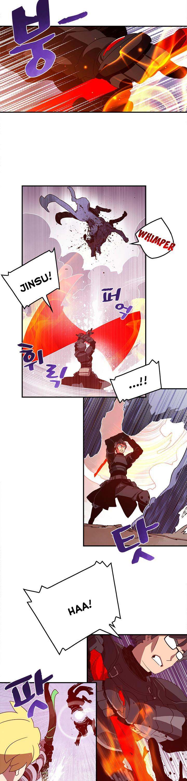 I Am The Sorcerer King - Chapter 45 Page 15