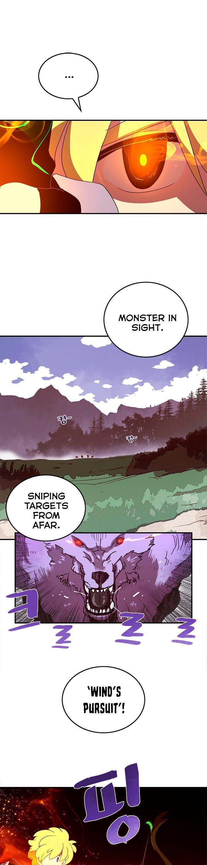 I Am The Sorcerer King - Chapter 45 Page 6