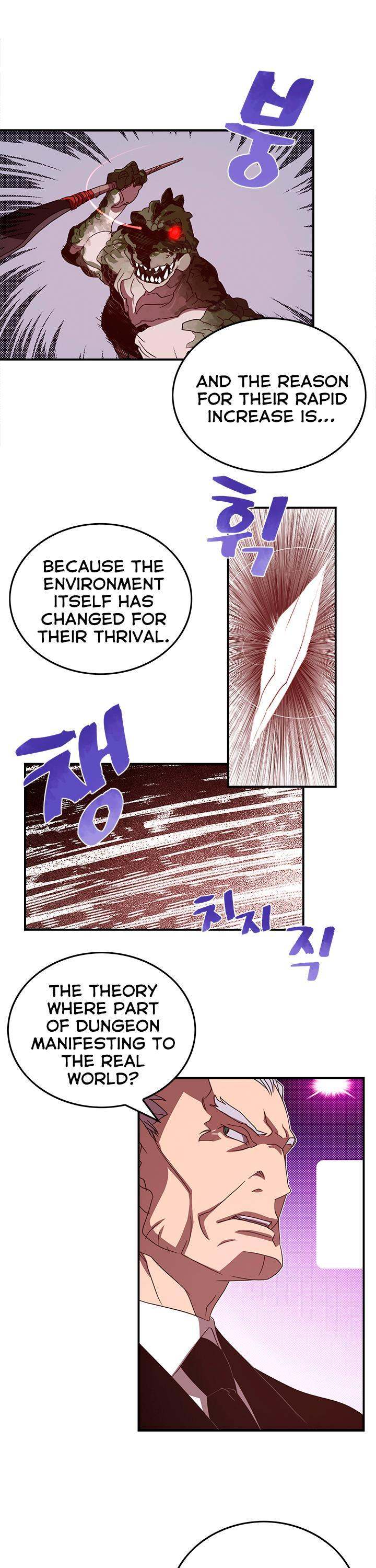 I Am The Sorcerer King - Chapter 46 Page 10