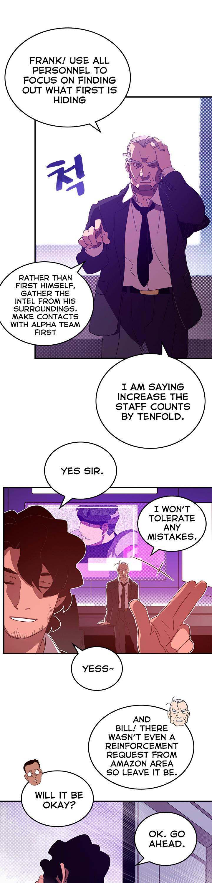 I Am The Sorcerer King - Chapter 46 Page 22