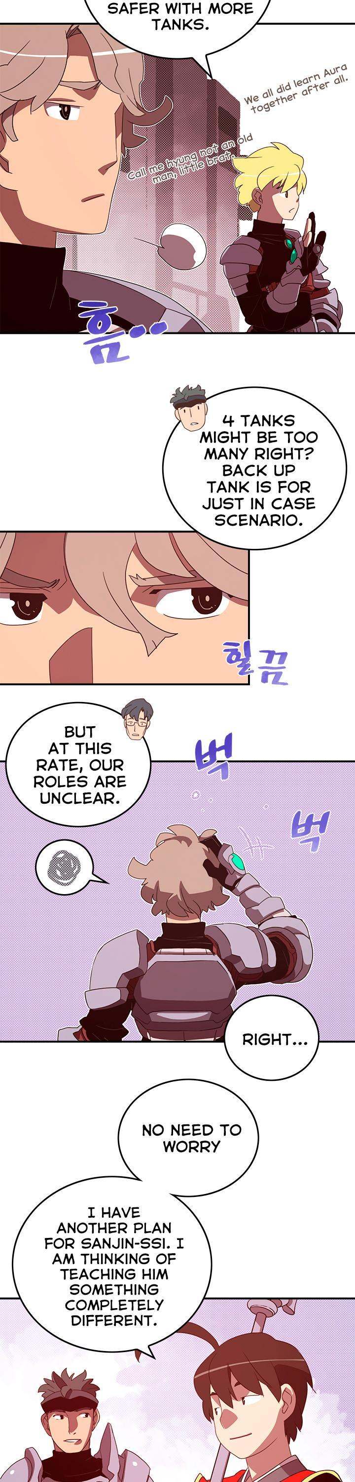 I Am The Sorcerer King - Chapter 46 Page 7