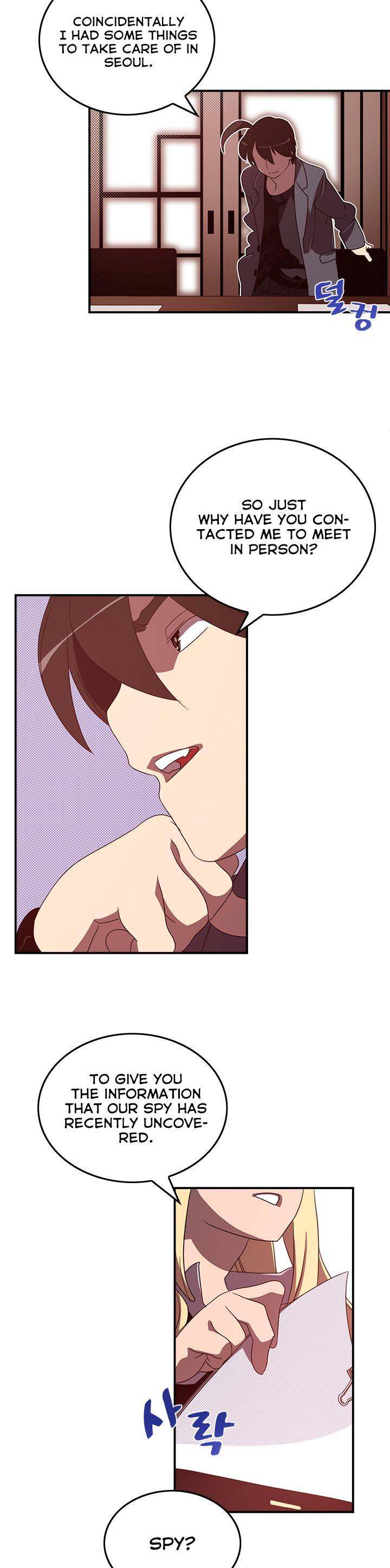 I Am The Sorcerer King - Chapter 47 Page 23