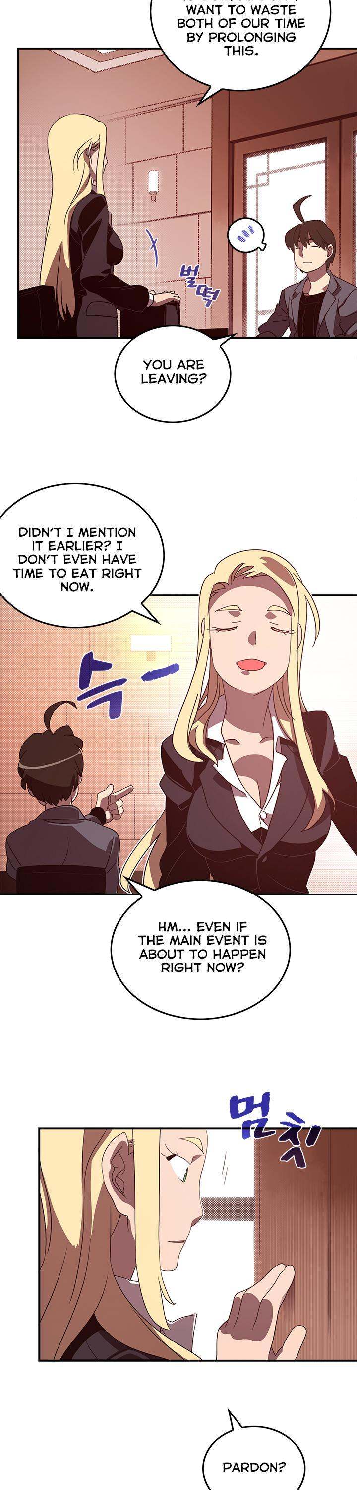 I Am The Sorcerer King - Chapter 48 Page 11