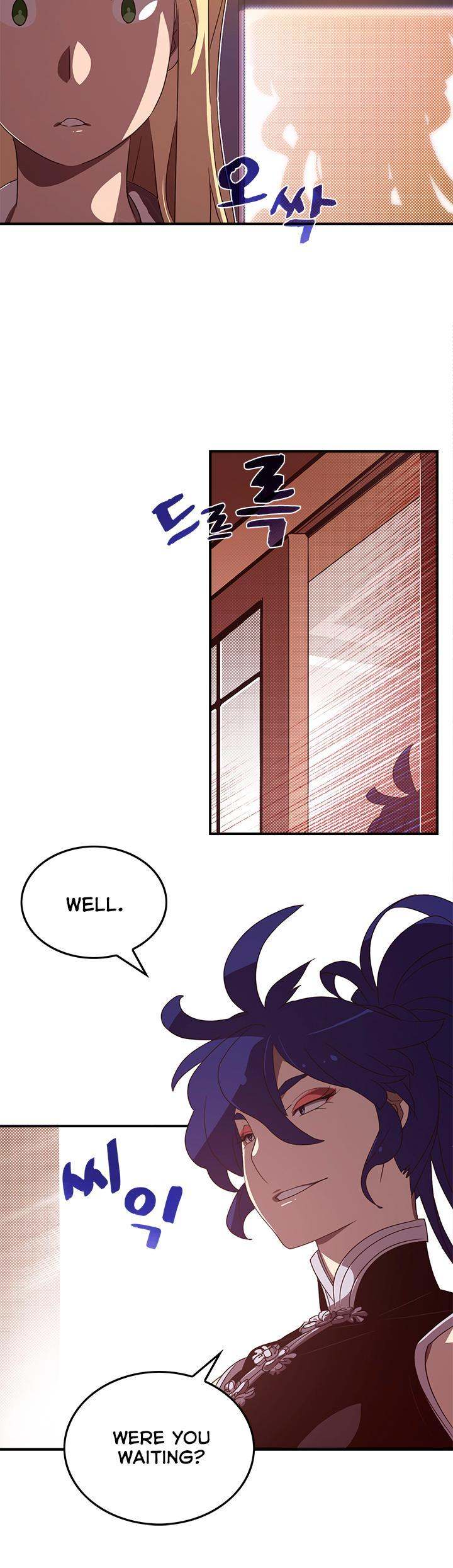 I Am The Sorcerer King - Chapter 48 Page 13