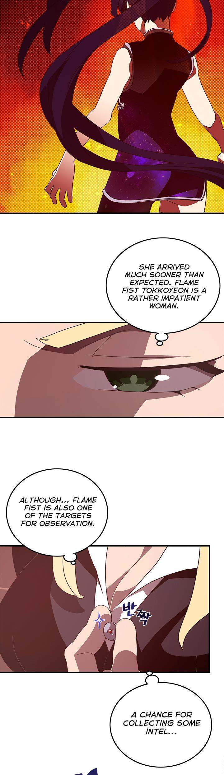 I Am The Sorcerer King - Chapter 48 Page 16