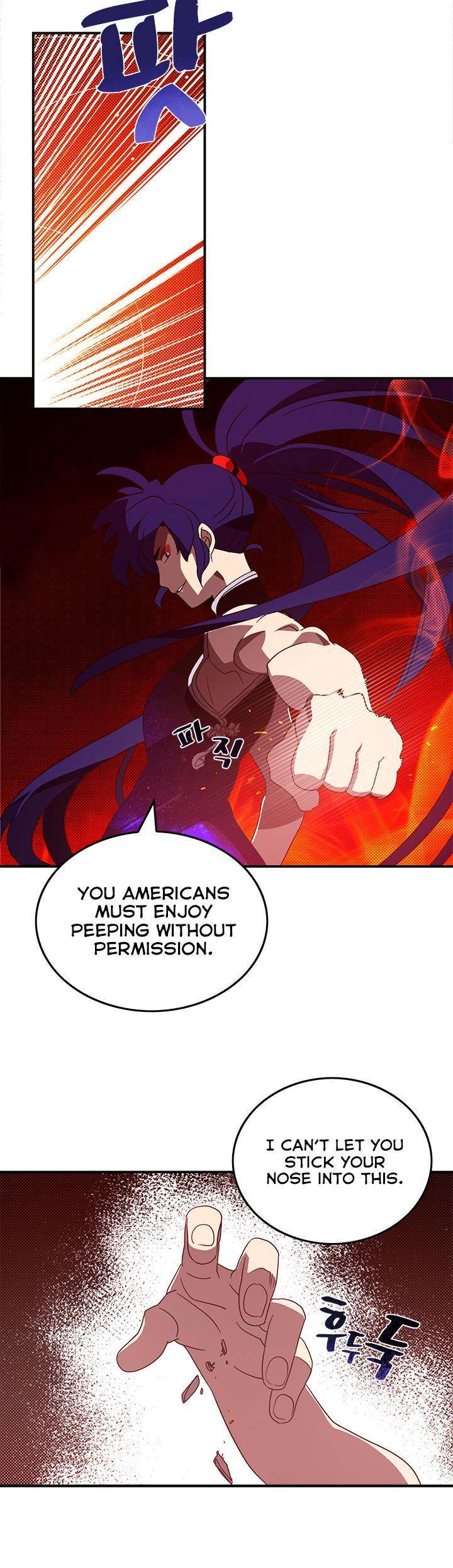 I Am The Sorcerer King - Chapter 48 Page 17