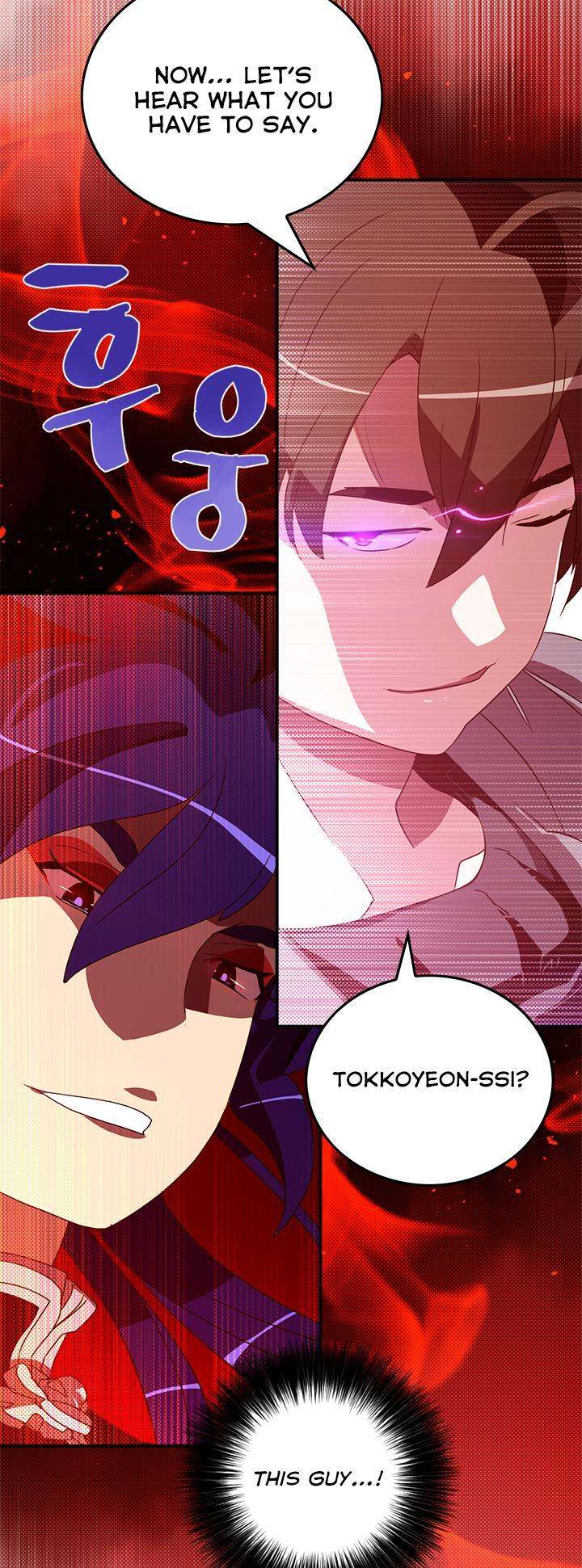 I Am The Sorcerer King - Chapter 48 Page 24