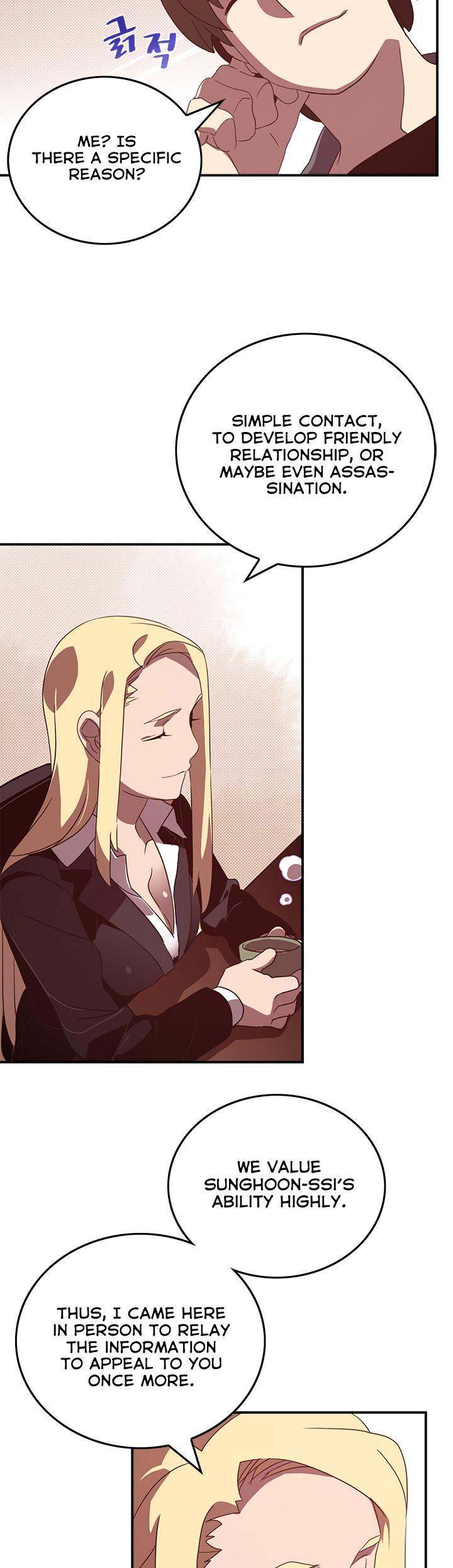 I Am The Sorcerer King - Chapter 48 Page 8